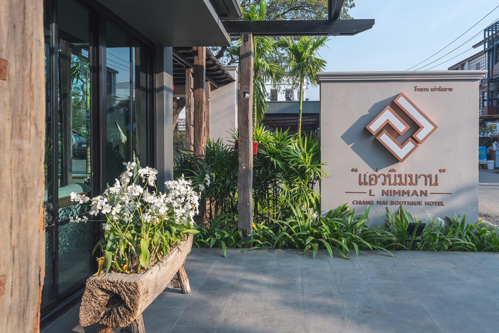 Hotel Banner 3